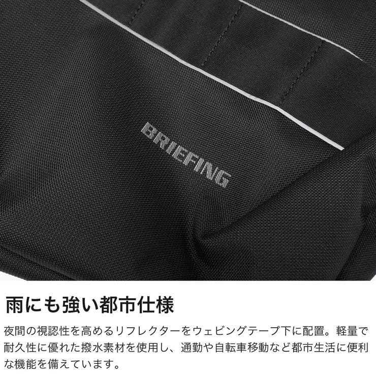 日本正規品 ブリーフィング ショルダーバッグ | ギャレリア Bag＆Luggage | 詳細画像4 