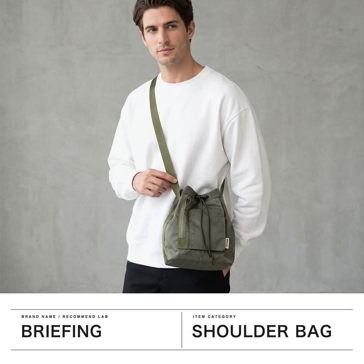 日本正規品 ブリーフィング ショルダーバッグ | ギャレリア Bag＆Luggage | 詳細画像2 