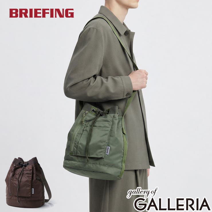 日本正規品 ブリーフィング ショルダーバッグ | ギャレリア Bag＆Luggage | 詳細画像1 