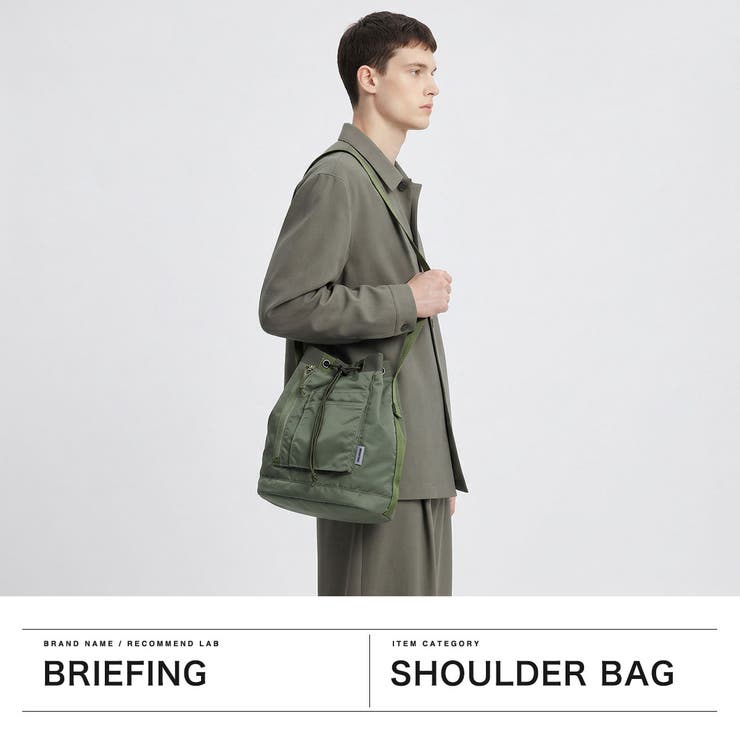 日本正規品 ブリーフィング ショルダーバッグ | ギャレリア Bag＆Luggage | 詳細画像2 