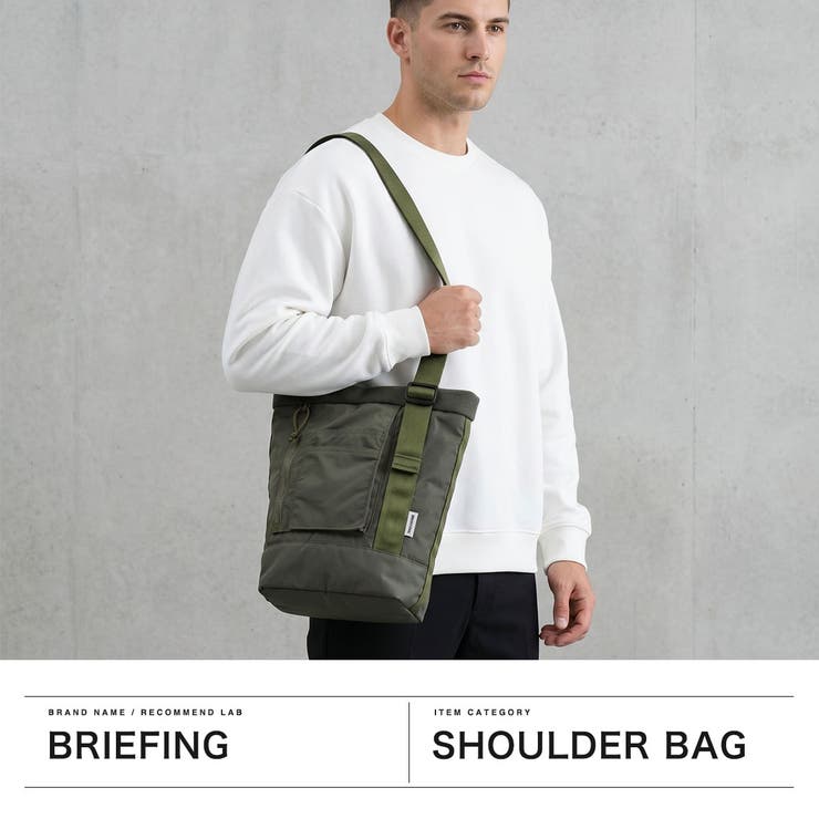 日本正規品 ブリーフィング BRIEFING | ギャレリア Bag＆Luggage | 詳細画像2 