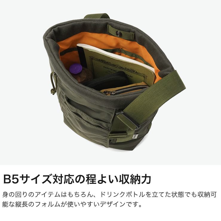 日本正規品 ブリーフィング BRIEFING | ギャレリア Bag＆Luggage | 詳細画像3 