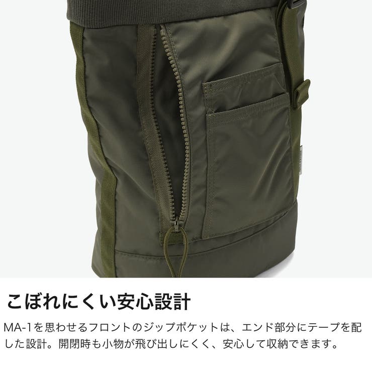 日本正規品 ブリーフィング BRIEFING | ギャレリア Bag＆Luggage | 詳細画像4 