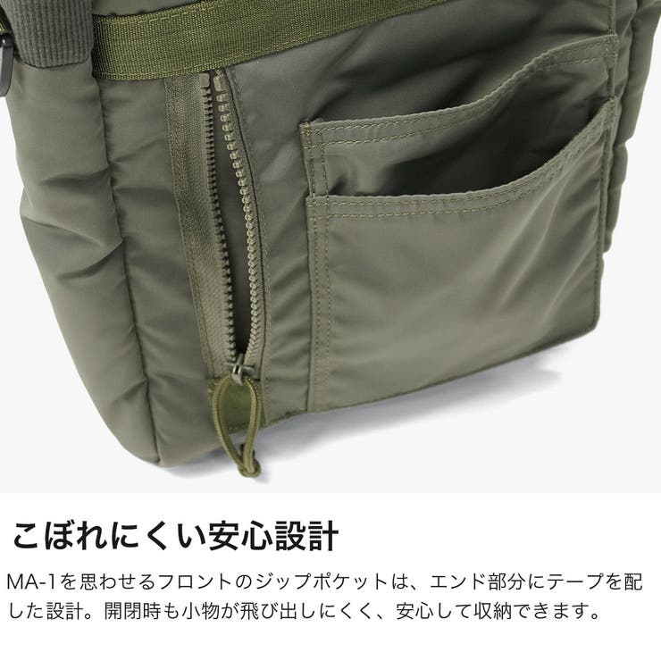 日本正規品 ブリーフィング トートバッグ | ギャレリア Bag＆Luggage | 詳細画像4 