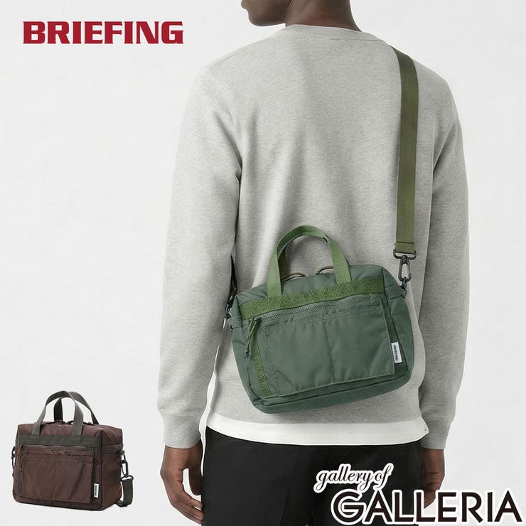 日本正規品 ブリーフィング ボストンバッグ | ギャレリア Bag＆Luggage | 詳細画像1 