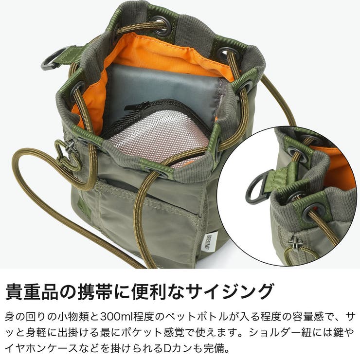 日本正規品 ブリーフィング 巾着バッグ | ギャレリア Bag＆Luggage | 詳細画像3 