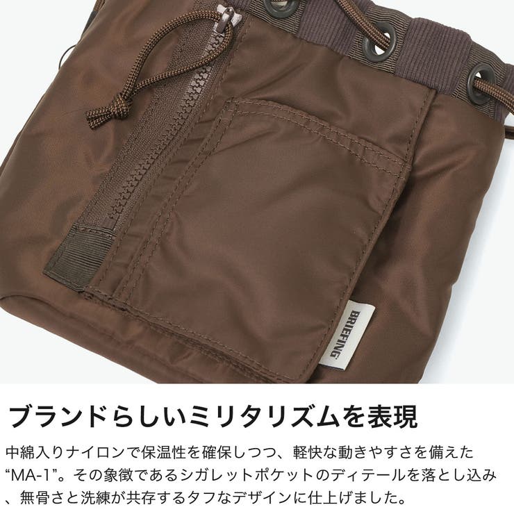 日本正規品 ブリーフィング 巾着バッグ | ギャレリア Bag＆Luggage | 詳細画像4 