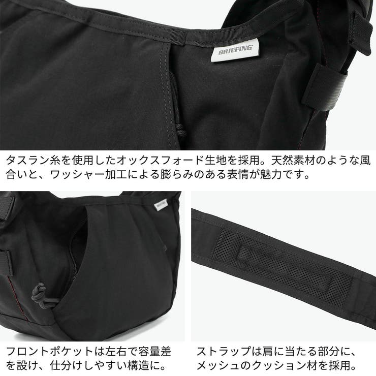 日本正規品 ブリーフィング ショルダーバッグ | ギャレリア Bag＆Luggage | 詳細画像5 