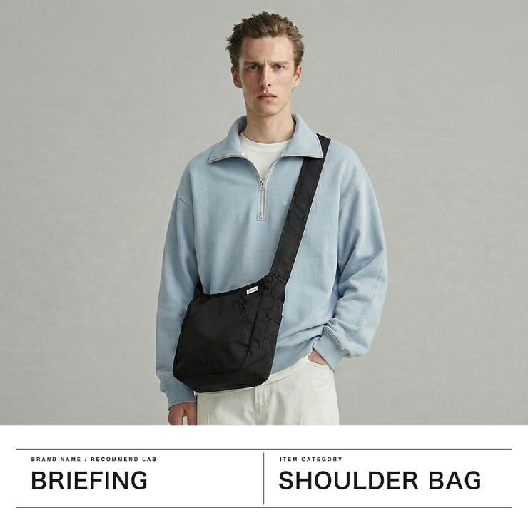 日本正規品 ブリーフィング ショルダーバッグ | ギャレリア Bag＆Luggage | 詳細画像2 