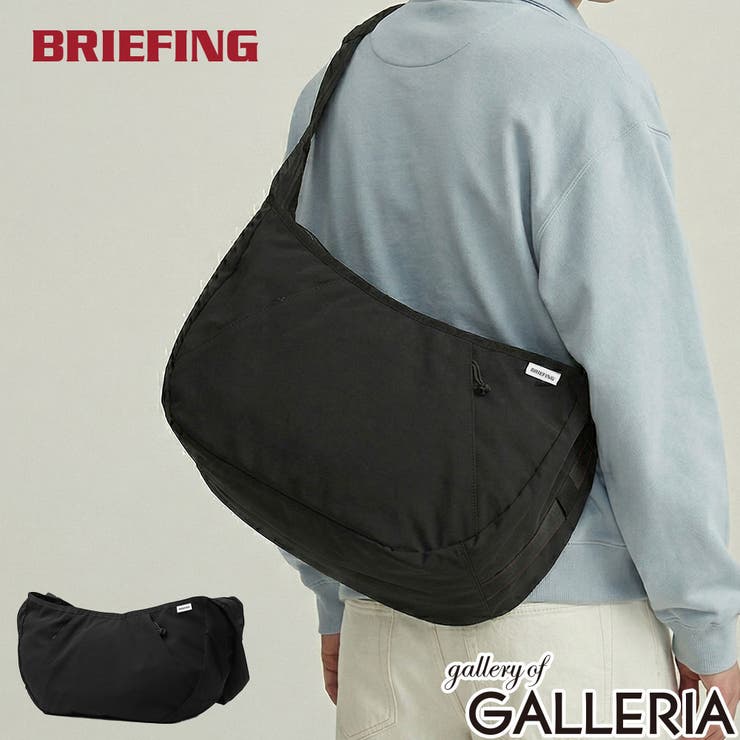 日本正規品 ブリーフィング ショルダーバッグ | ギャレリア Bag＆Luggage | 詳細画像1 