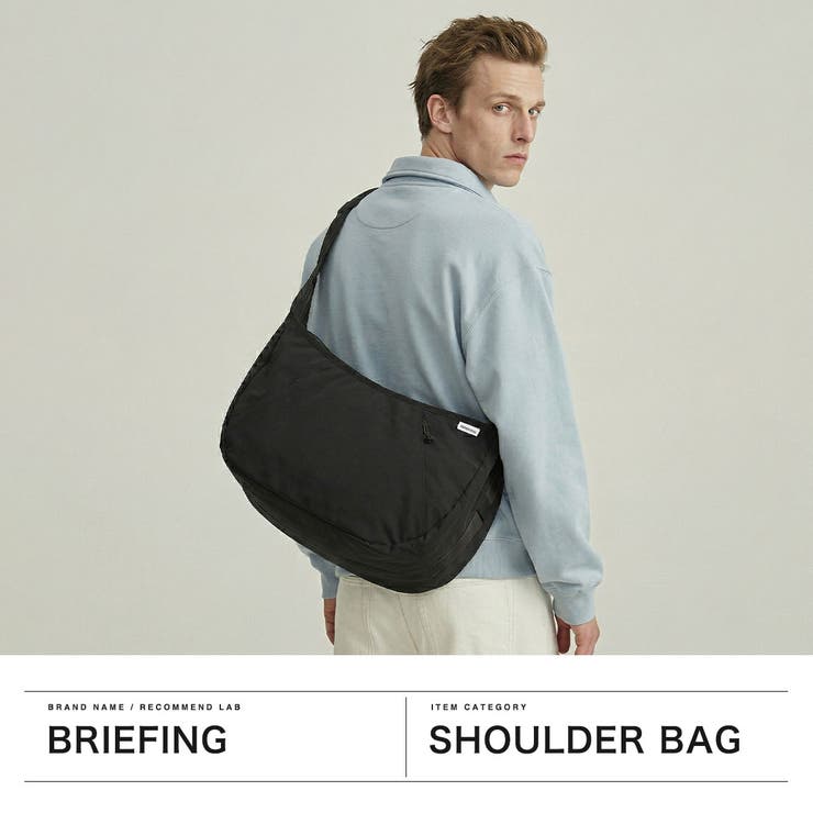 日本正規品 ブリーフィング ショルダーバッグ | ギャレリア Bag＆Luggage | 詳細画像2 