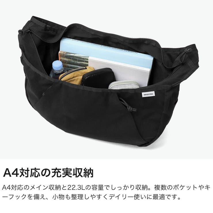 日本正規品 ブリーフィング ショルダーバッグ | ギャレリア Bag＆Luggage | 詳細画像3 