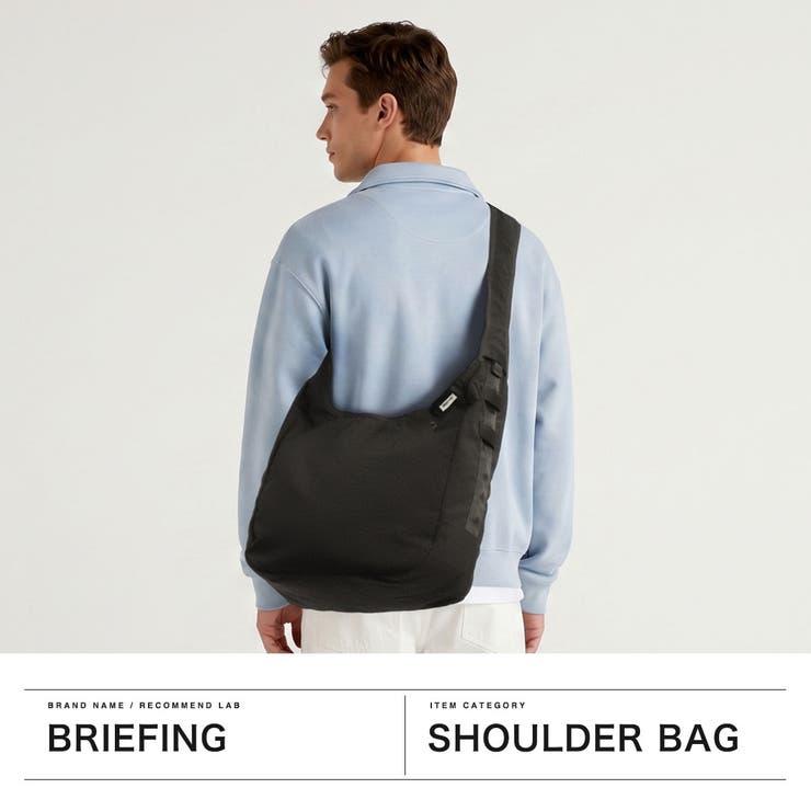 日本正規品 ブリーフィング ショルダーバッグ | ギャレリア Bag＆Luggage | 詳細画像2 