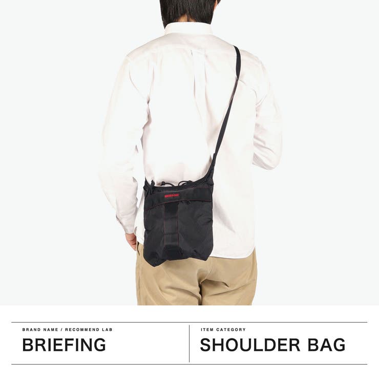 日本正規品 ブリーフィング サコッシュ | ギャレリア Bag＆Luggage | 詳細画像2 