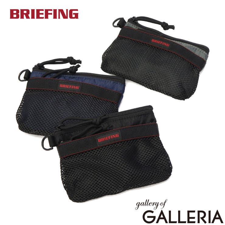 日本正規品 ブリーフィング ポーチ | ギャレリア Bag＆Luggage | 詳細画像1 