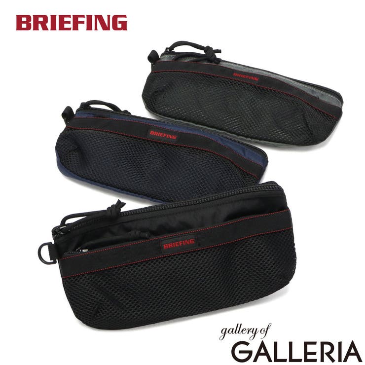 日本正規品 ブリーフィング ポーチ | ギャレリア Bag＆Luggage | 詳細画像1 