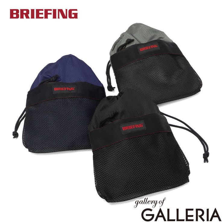 日本正規品 ブリーフィング ポーチ | ギャレリア Bag＆Luggage | 詳細画像1 