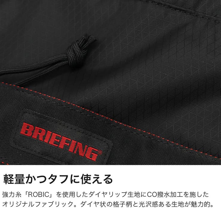日本正規品 ブリーフィング ポーチ | ギャレリア Bag＆Luggage | 詳細画像3 