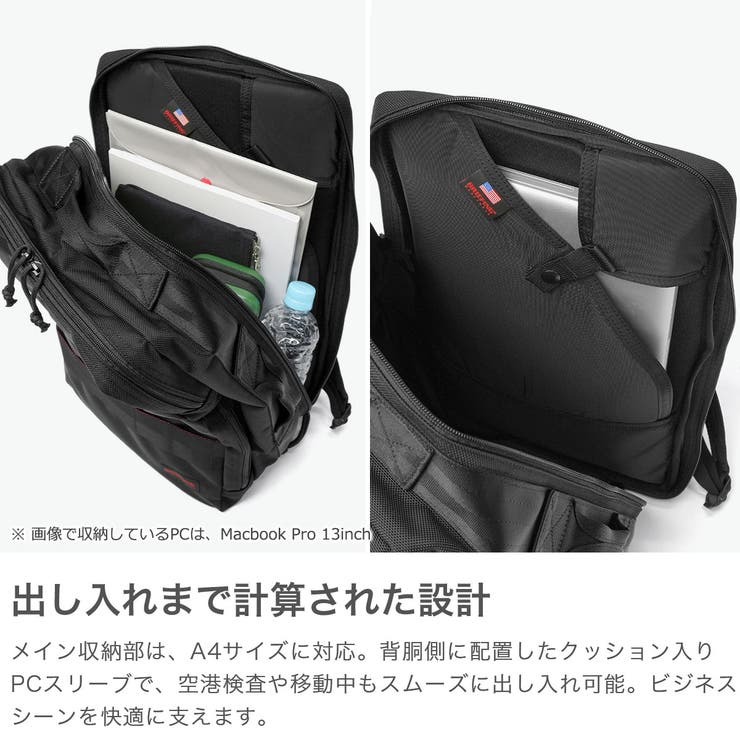 日本正規品 ブリーフィング リュック | ギャレリア Bag＆Luggage | 詳細画像3 