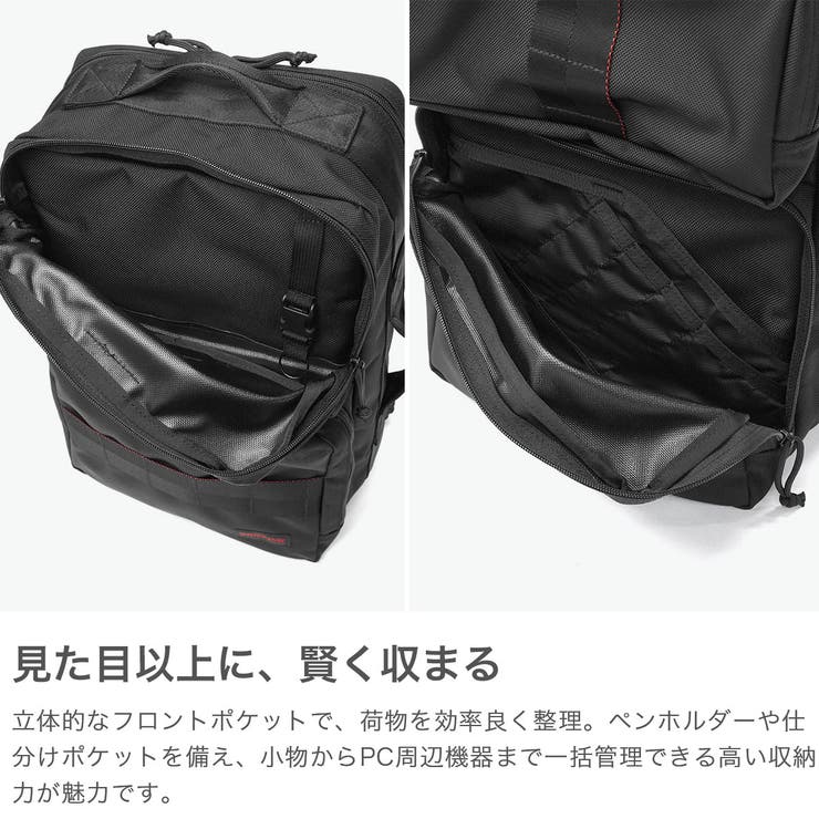 日本正規品 ブリーフィング リュック | ギャレリア Bag＆Luggage | 詳細画像4 