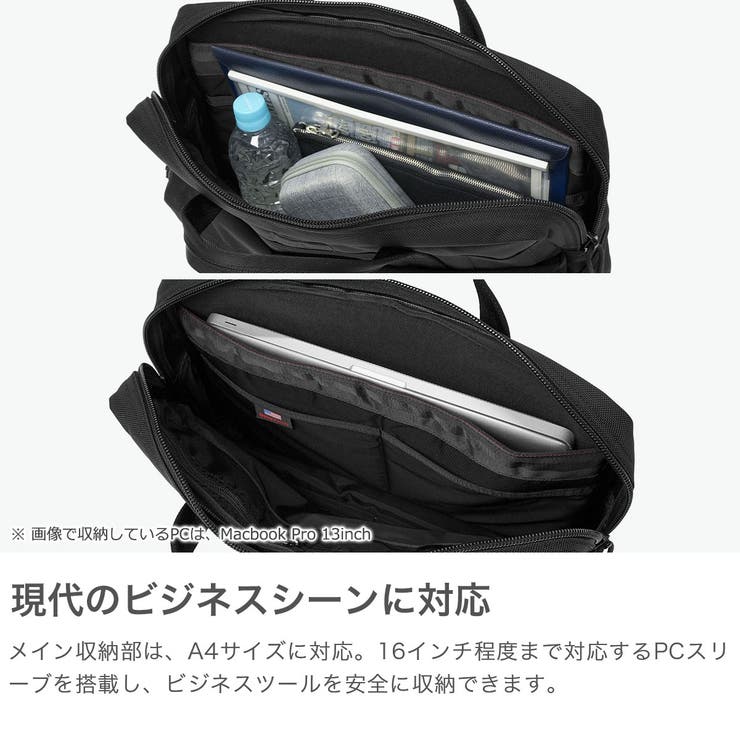 日本正規品 ブリーフィング ブリーフケース | ギャレリア Bag＆Luggage | 詳細画像3 