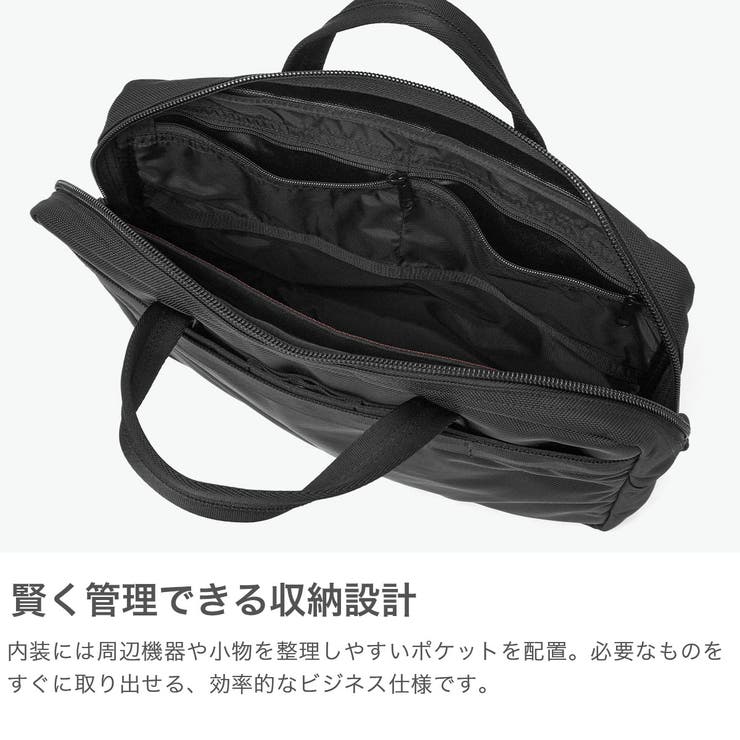 齋*彦様 ブリーフィング ブリーフバック FUSION ONE WAY BRIEF（フュージョンワンウェイブリーフ（13インチPC