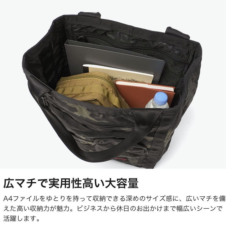 日本正規品 ブリーフィング トートバッグ | ギャレリア Bag＆Luggage | 詳細画像4 