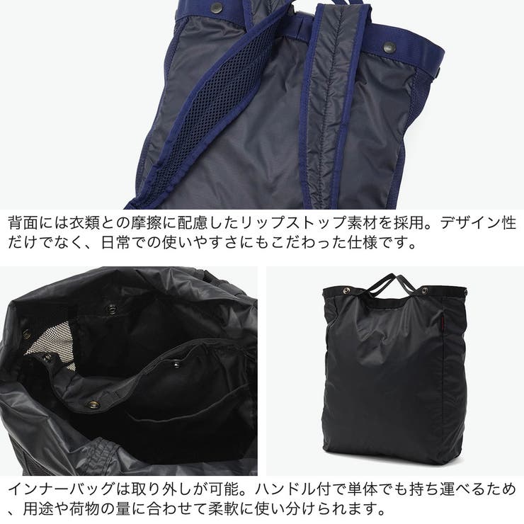 日本正規品 ブリーフィング リュック | ギャレリア Bag＆Luggage | 詳細画像5 