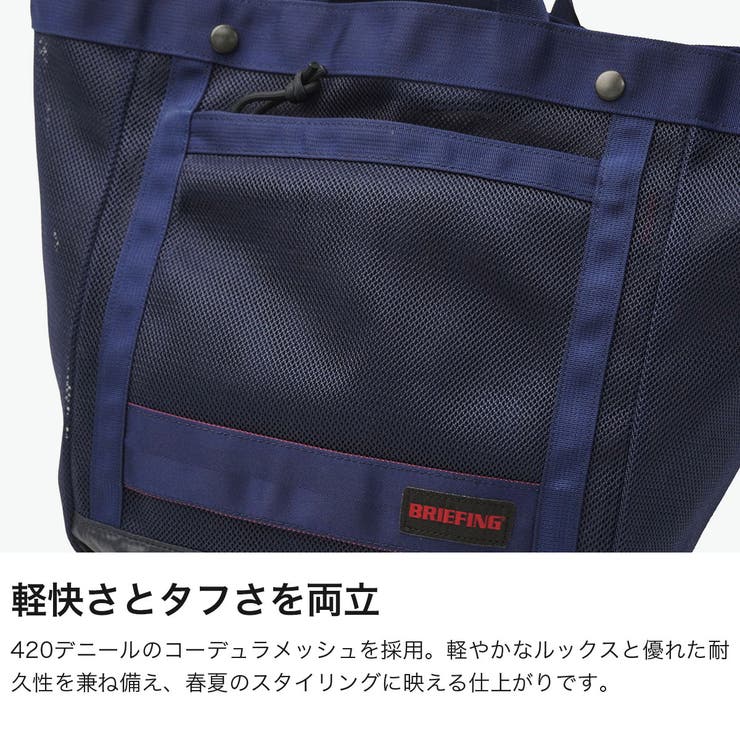 日本正規品 ブリーフィング ショルダーバッグ | ギャレリア Bag＆Luggage | 詳細画像3 