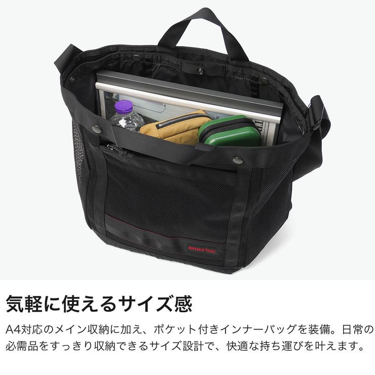 日本正規品 ブリーフィング ショルダーバッグ | ギャレリア Bag＆Luggage | 詳細画像4 