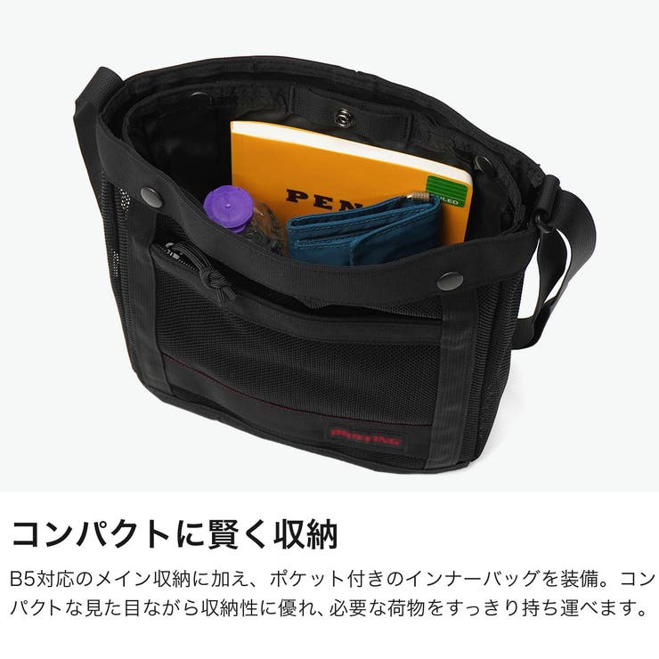 日本正規品 ブリーフィング ショルダーバッグ | ギャレリア Bag＆Luggage | 詳細画像4 