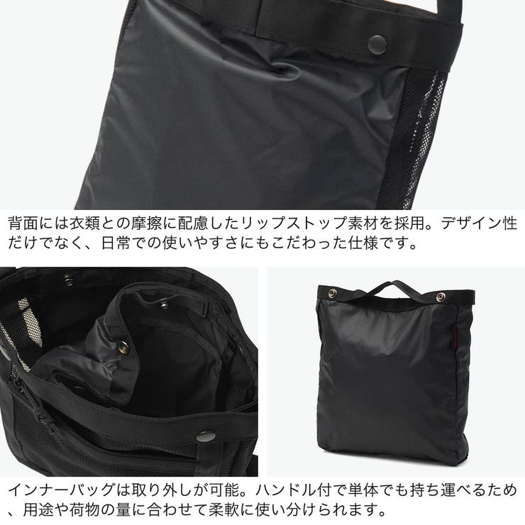 日本正規品 ブリーフィング ショルダーバッグ | ギャレリア Bag＆Luggage | 詳細画像5 