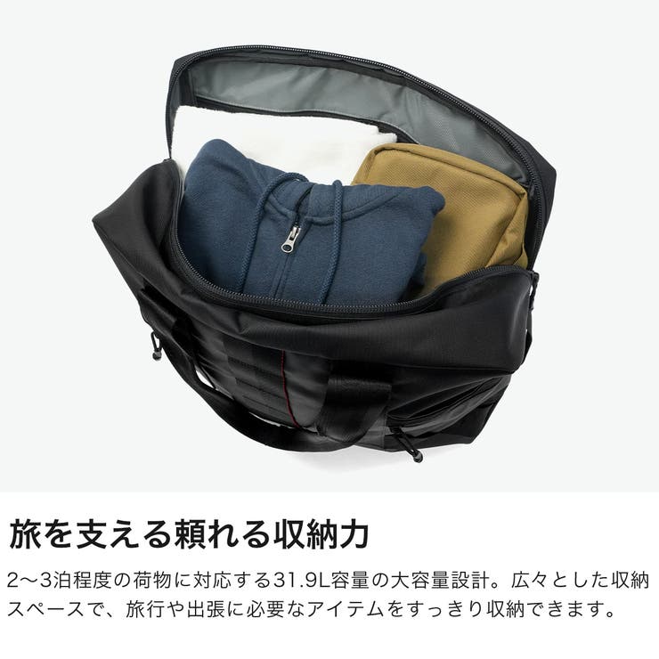日本正規品ブリーフィング ボストンバッグ BRIEFING | ギャレリア Bag＆Luggage | 詳細画像4 