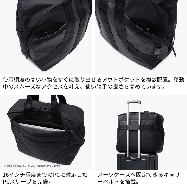 日本正規品ブリーフィング ボストンバッグ BRIEFING | ギャレリア Bag＆Luggage | 詳細画像5 