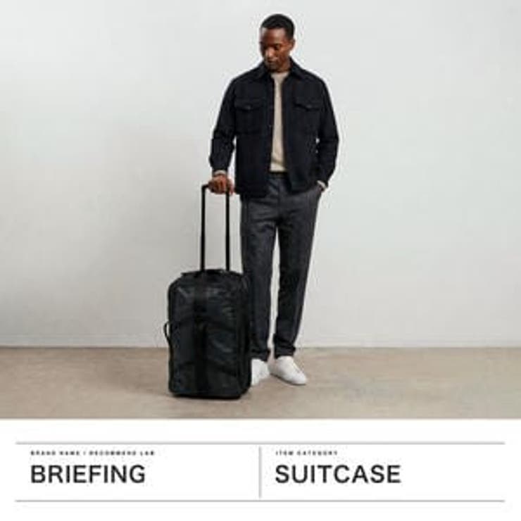 日本正規品ブリーフィング スーツケース BRIEFING | ギャレリア Bag＆Luggage | 詳細画像2 