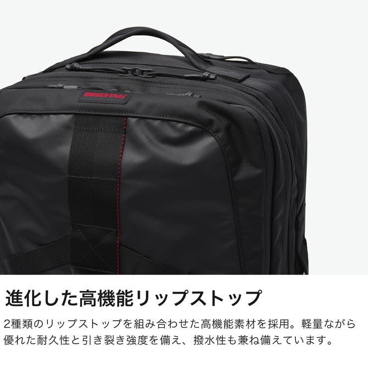 日本正規品ブリーフィング スーツケース BRIEFING | ギャレリア Bag＆Luggage | 詳細画像3 
