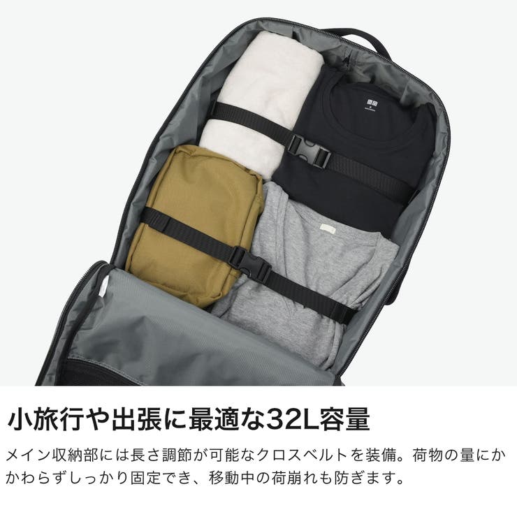 日本正規品ブリーフィング スーツケース BRIEFING | ギャレリア Bag＆Luggage | 詳細画像4 