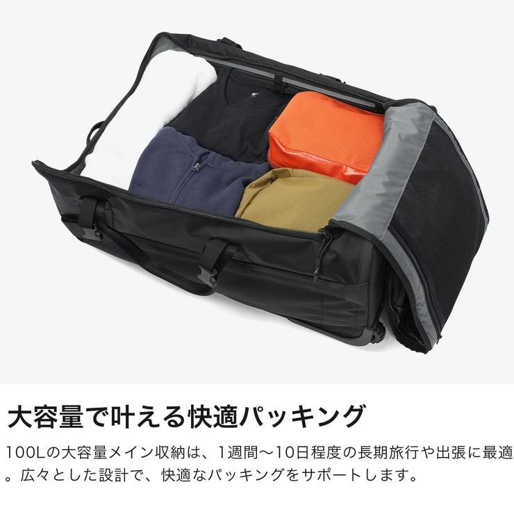 日本正規品ブリーフィング スーツケース BRIEFING | ギャレリア Bag＆Luggage | 詳細画像4 