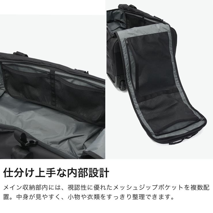 日本正規品ブリーフィング スーツケース BRIEFING | ギャレリア Bag＆Luggage | 詳細画像5 