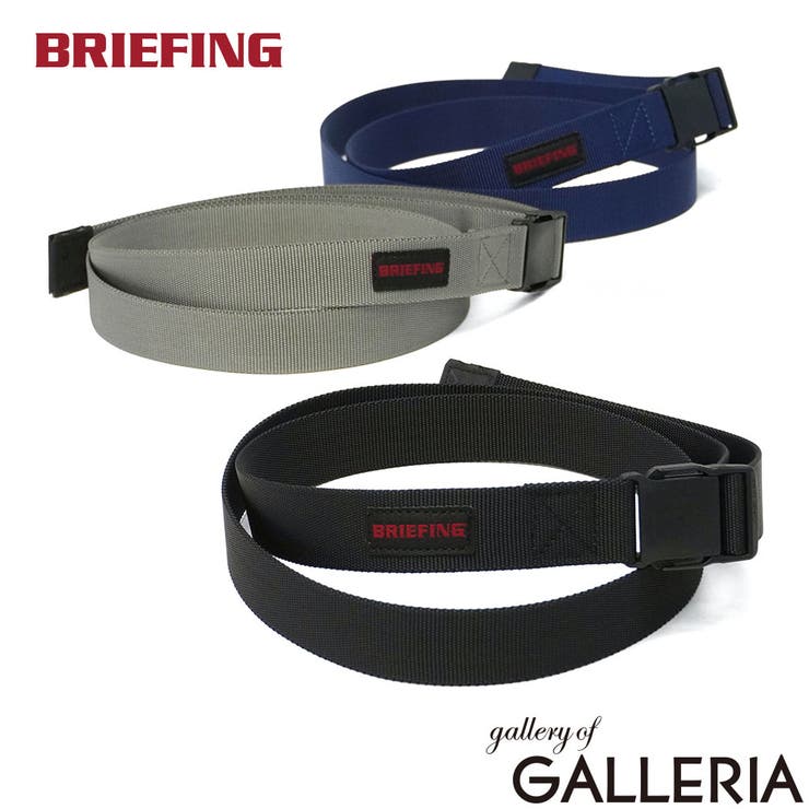 日本正規品ブリーフィング ベルト BRIEFING | ギャレリア Bag＆Luggage | 詳細画像1 