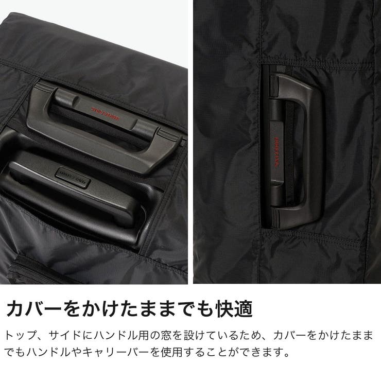 日本正規品 ブリーフィング スーツケースカバー | ギャレリア Bag＆Luggage | 詳細画像4 