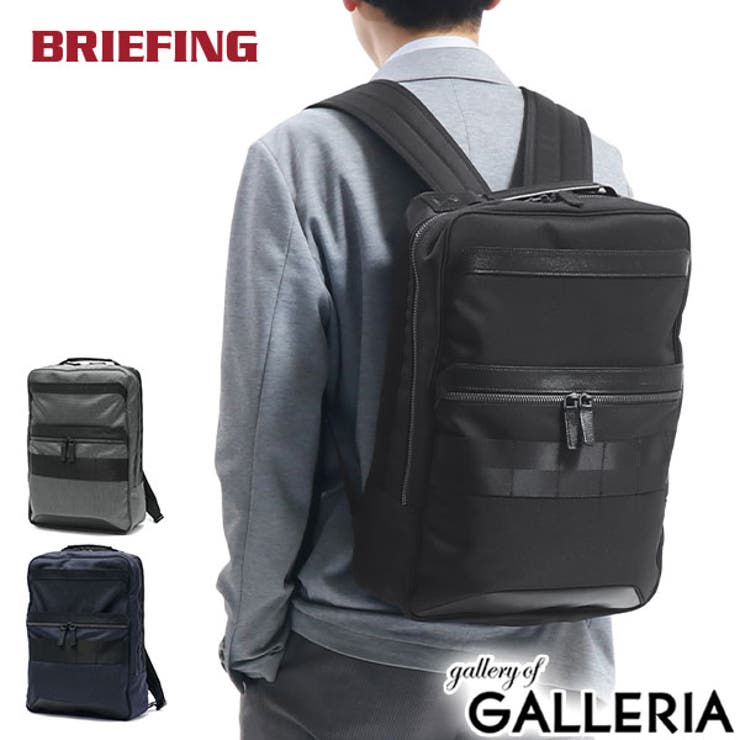 日本正規品 ブリーフィング リュック | ギャレリア Bag＆Luggage | 詳細画像1 