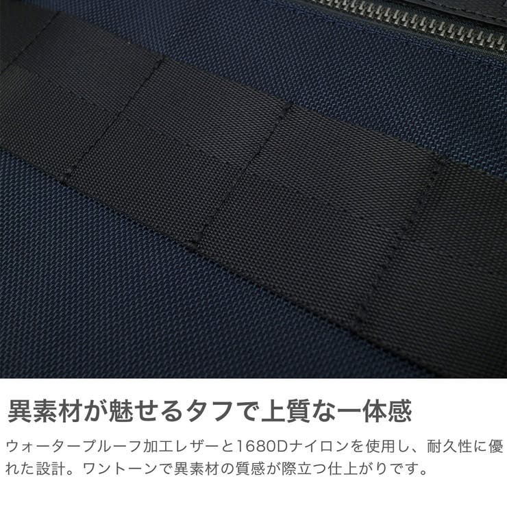 日本正規品 ブリーフィング リュック | ギャレリア Bag＆Luggage | 詳細画像3 
