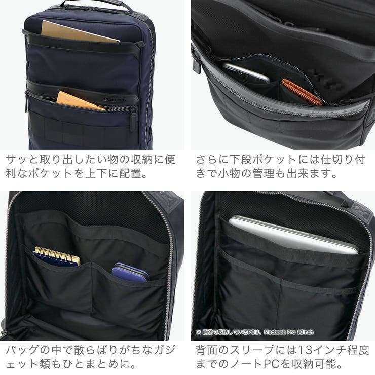 日本正規品 ブリーフィング リュック | ギャレリア Bag＆Luggage | 詳細画像5 