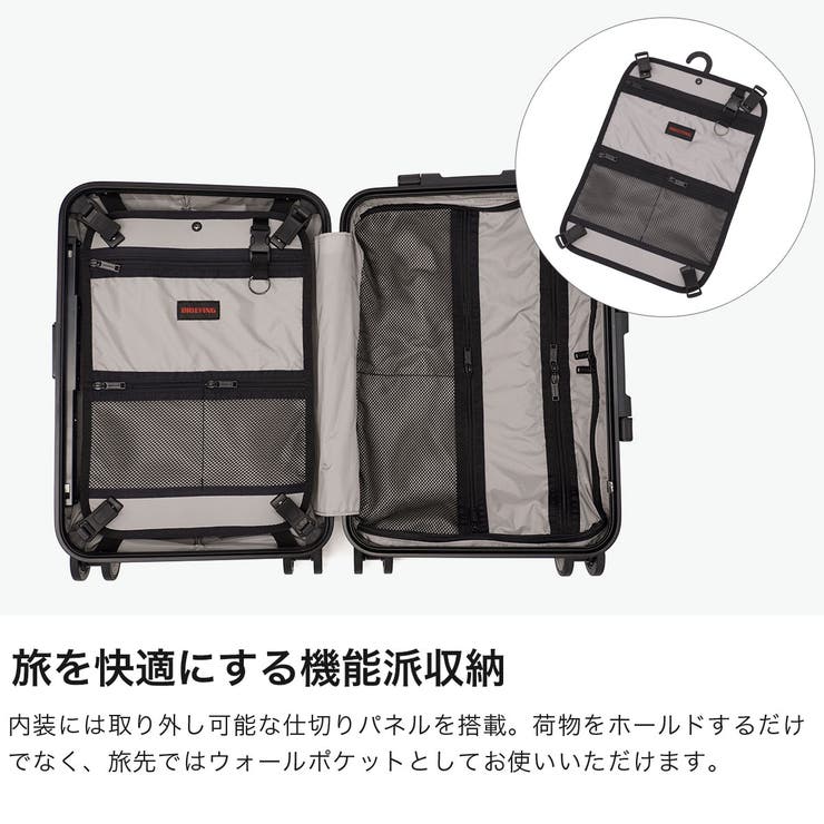 日本正規品 ブリーフィング スーツケース | ギャレリア Bag＆Luggage | 詳細画像5 