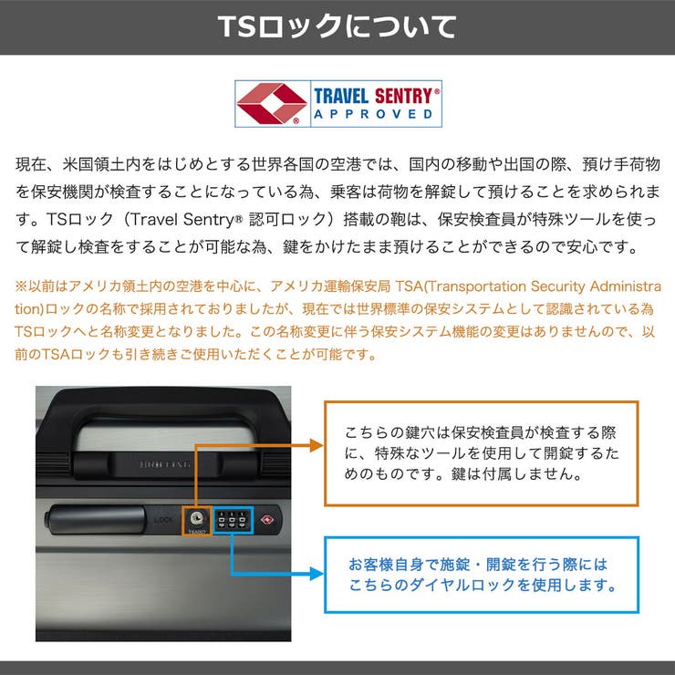 日本正規品 ブリーフィング スーツケース | ギャレリア Bag＆Luggage | 詳細画像31 