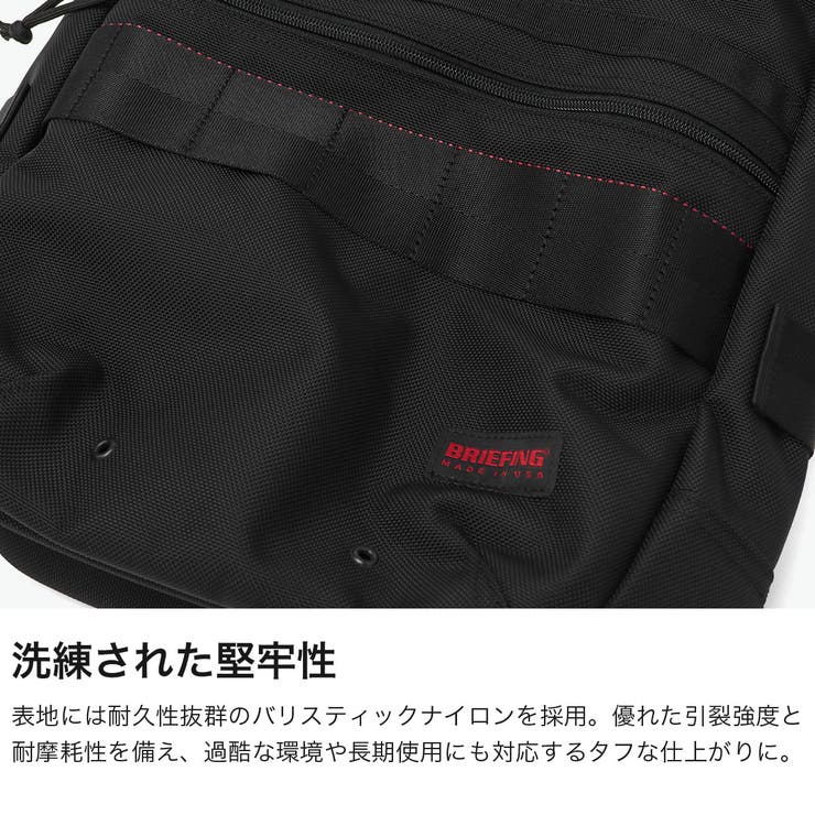 日本正規品 ブリーフィング ショルダーバッグ | ギャレリア Bag＆Luggage | 詳細画像5 