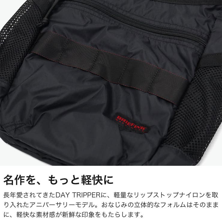 日本正規品 ブリーフィング ショルダーバッグ | ギャレリア Bag＆Luggage | 詳細画像3 