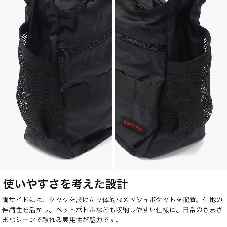 日本正規品 ブリーフィング ショルダーバッグ | ギャレリア Bag＆Luggage | 詳細画像5 