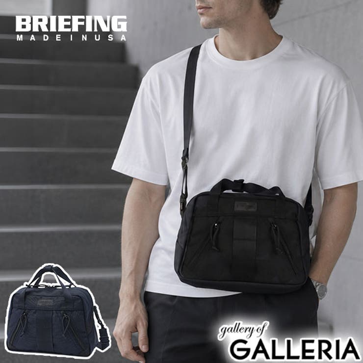 日本正規品 ブリーフィング ボストンバッグ | ギャレリア Bag＆Luggage | 詳細画像1 